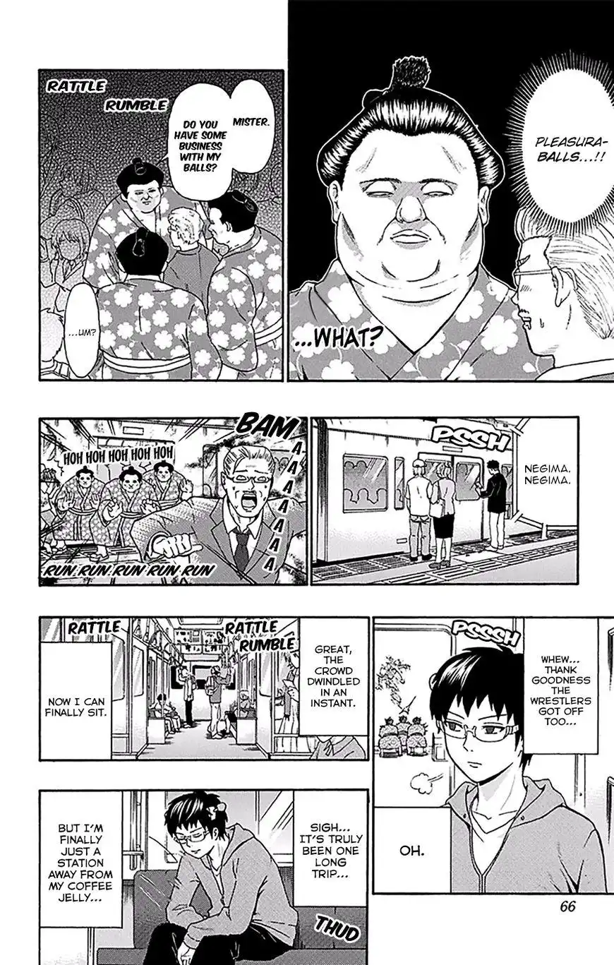 Saiki Kusuo no Psi Nan Chapter 165 13